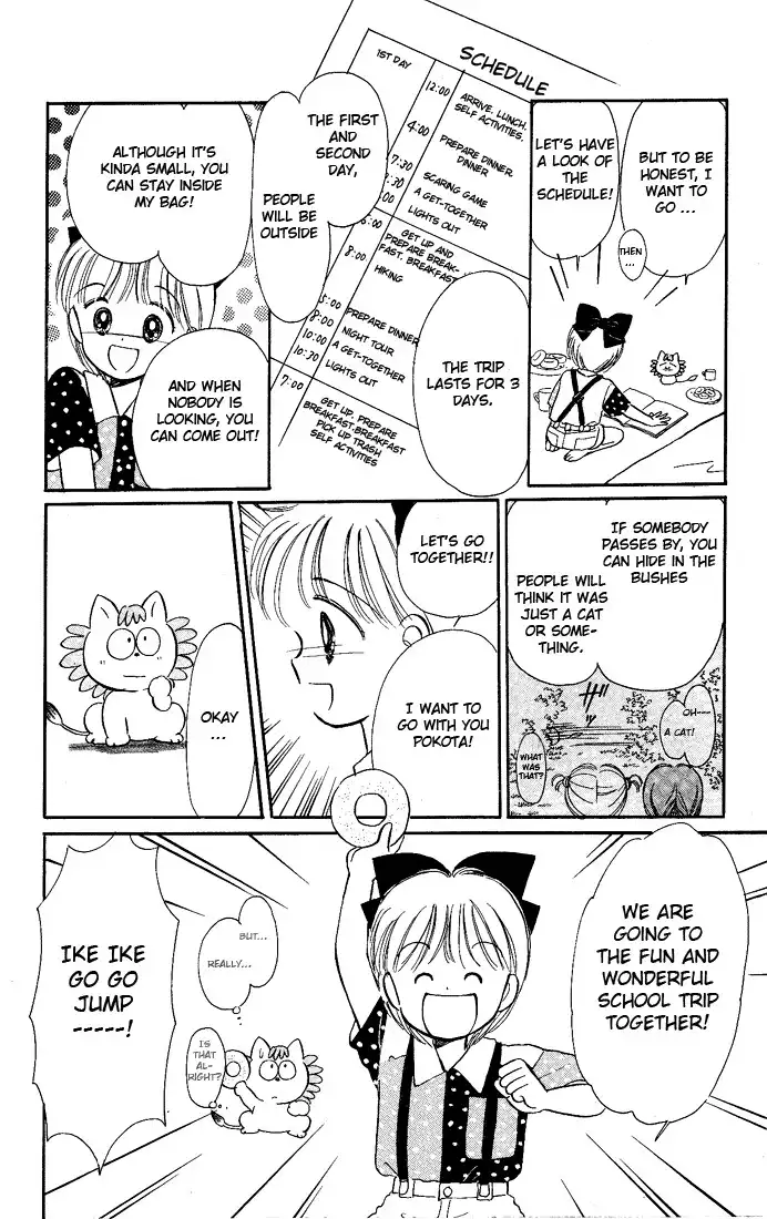 Hime-chan no Ribon Chapter 13 35